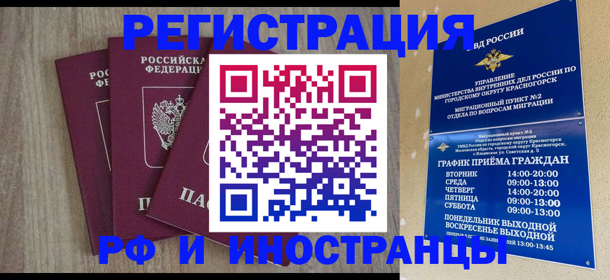 форма 3 в Заринске